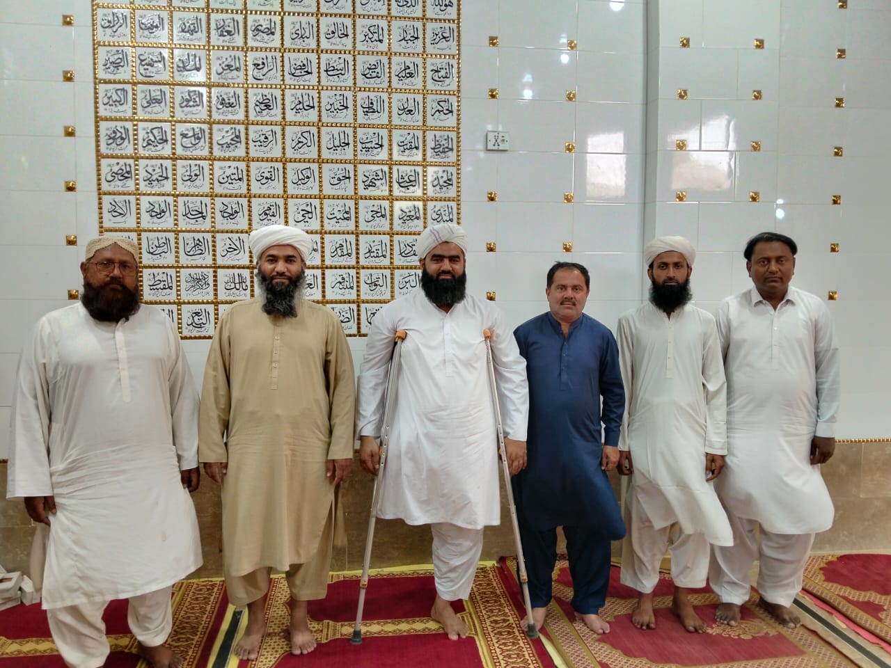board-members