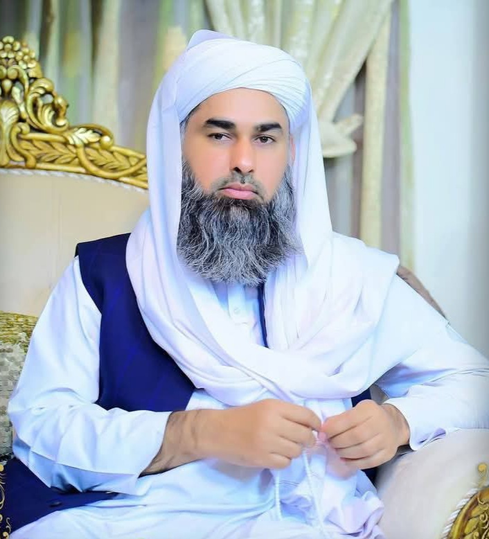 Allama Syed Mohsin Hussain Shah Bukhari